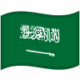 Kingdom of Saudi Arabia